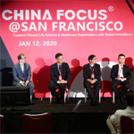 Paul Zhang, Bluestar BioAdvisors Partner, leading panel discussion at China Focus Forum