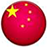icon denotes China origin